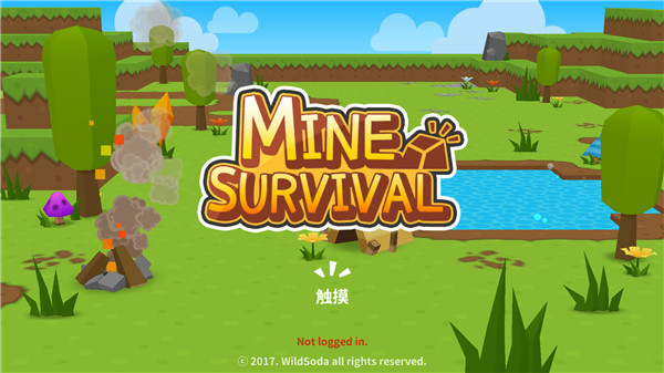 mine survival 第1张图