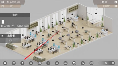 电脑公司模拟器 第4张图