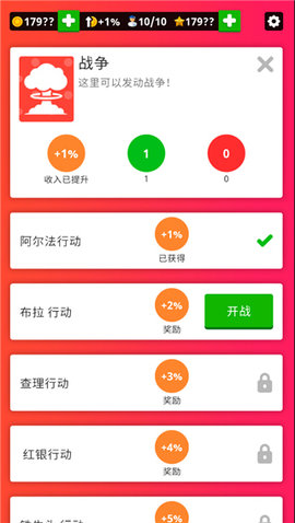 闲置空军基地 第5张图