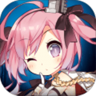 碧蓝航线 碧蓝航线