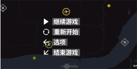 迷你空管 第3张图