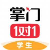 掌门一对一辅导 掌门一对一辅导