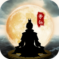 鬼谷修仙 鬼谷修仙