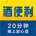 酒便利官方网站 酒便利官方网站