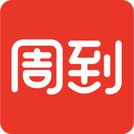 周到上海 周到上海