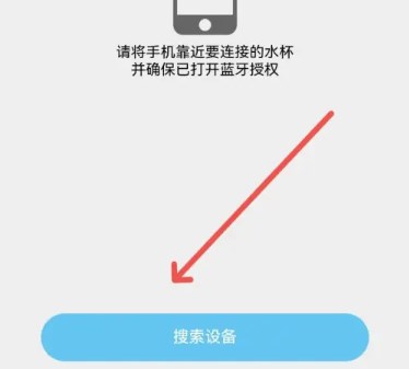 小水怪 第4张图