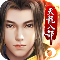 天龙八部单机版存档 天龙八部单机版存档