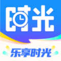 乐享时光app 乐享时光app