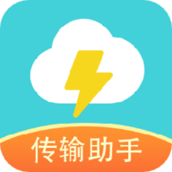 闪传 闪传