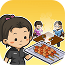 深夜的烧烤店 深夜的烧烤店