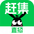 赶集网app 赶集网app