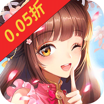 好多三国 好多三国