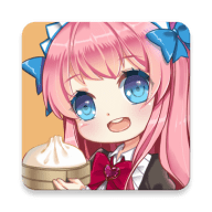 萌娘餐厅2 萌娘餐厅2