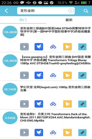 SO库官网最新 第2张图