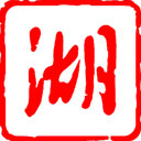 湖北日报官方版