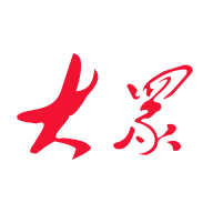大众日报