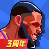 单挑篮球 单挑篮球