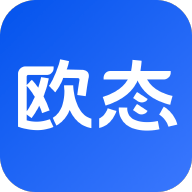 欧态易测