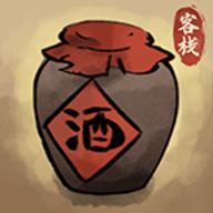 逍遥客栈 逍遥客栈
