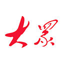 大众新闻app 大众新闻app