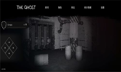 鬼魂theghost中文版 第3张图