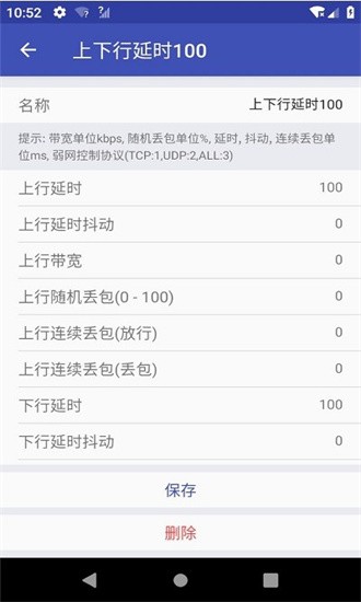 qent2.1.5 第3张图