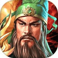 王者之师 王者之师