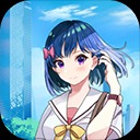 我要当校长正版