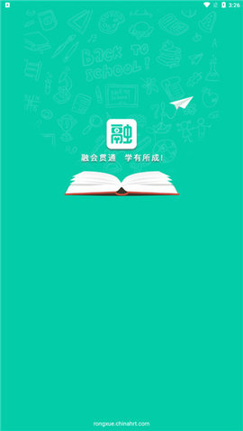 融学app 第1张图