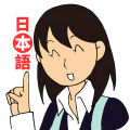 日语入门到精通app