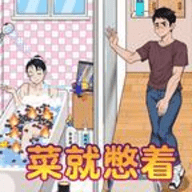 爆笑侦探社 爆笑侦探社