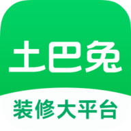 土巴兔装修 土巴兔装修