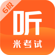 英语六级 英语六级