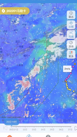 台风路径 第1张图