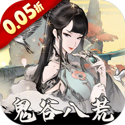 侠剑狂歌手机版