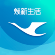 厦门航空 厦门航空