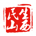 民生山西最新版本 民生山西最新版本