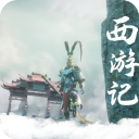 黑曼巴悟空正版