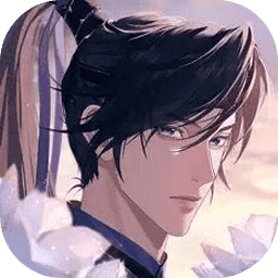 代号鸢官服汉文 代号鸢官服汉文