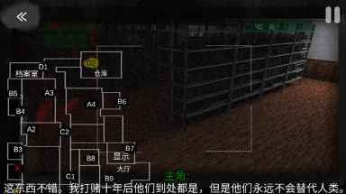 悬案电子机器人