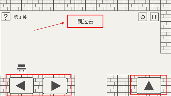 帽子先生大冒险正版