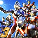 奥特曼进化格斗3免费版 奥特曼进化格斗3免费版