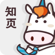 知页简历 知页简历