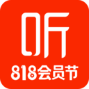喜马拉雅官方app 喜马拉雅官方app