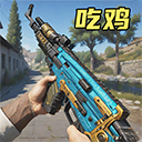 杀手代号47 杀手代号47