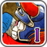 勇者斗恶龙 勇者斗恶龙