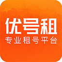 优号租app官网