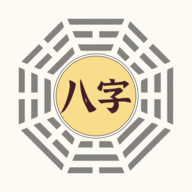 易简国学安卓版