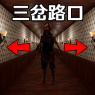 请谨慎选择 请谨慎选择