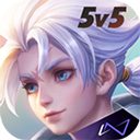 arena of valor最新版